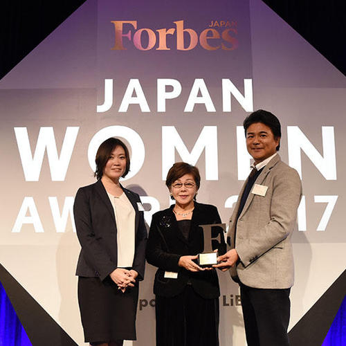 フォーブス ジャパン主催「JAPAN WOMEN AWARD 2017」で、DACホールディングスが3位に入賞しました。