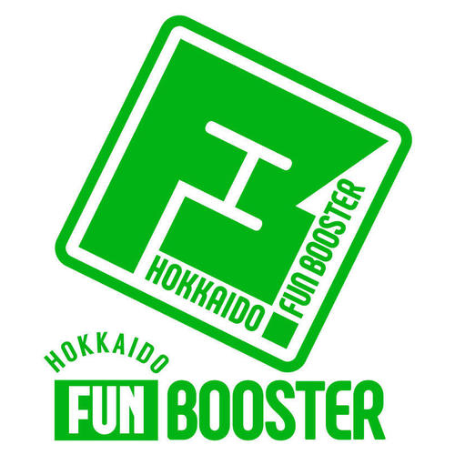 北海道の 〈楽しい〉 を加速させる。 「HOKKAIDO FUN BOOSTER」スタート