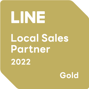 LINEの法人向けサービスの販売・開発のパートナーを認定する 「LINE Biz Partner Program」で地方代理店で唯一、2部門で表彰「Local Sales Partner」において、「Gold」に認定 加えて「Best LINEミニアプリAward」も受賞